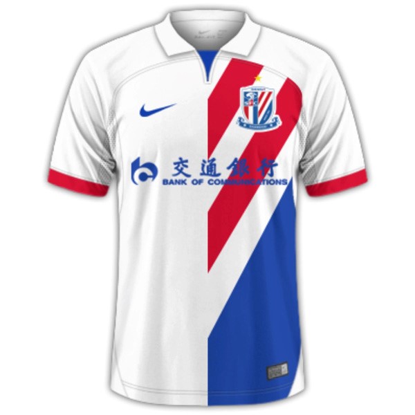 Tailandia Camiseta ShenHua Segunda Equipación 2023/2024